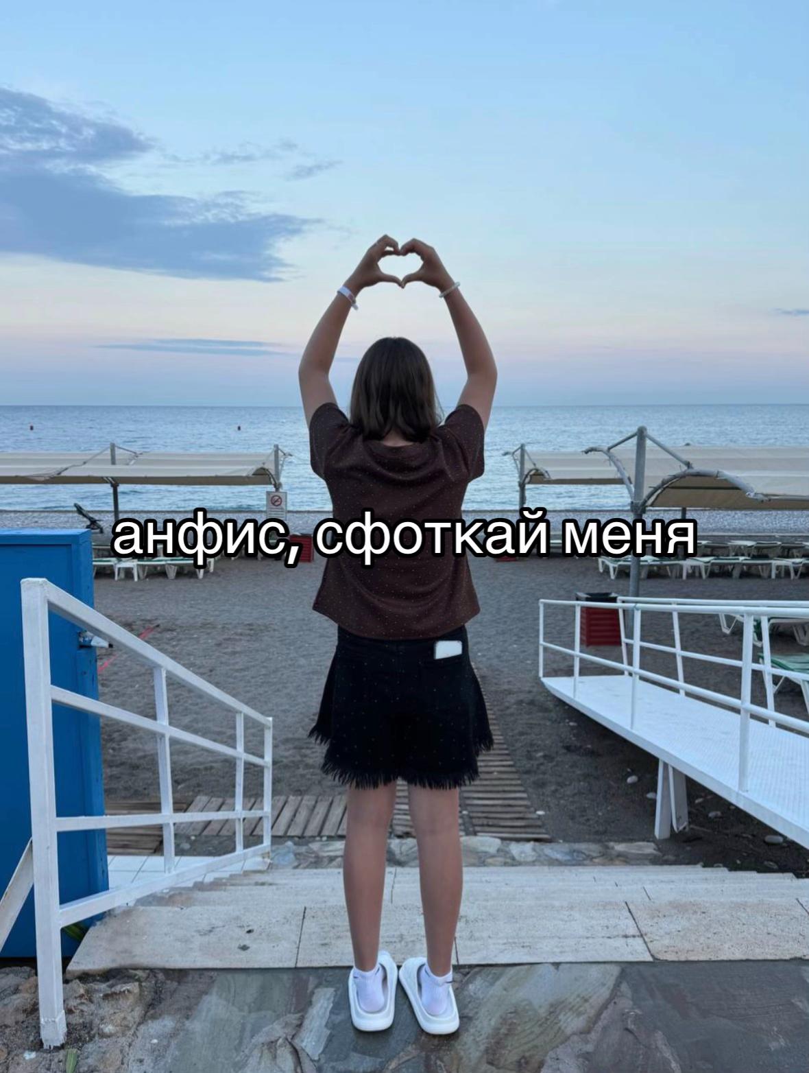 @🪽