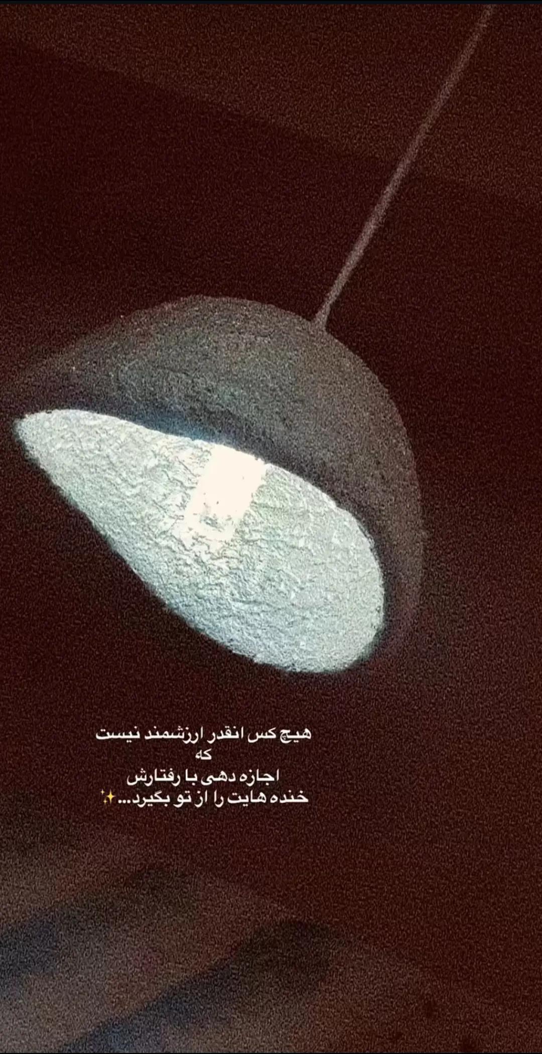 @خان 🪩صائب🐎