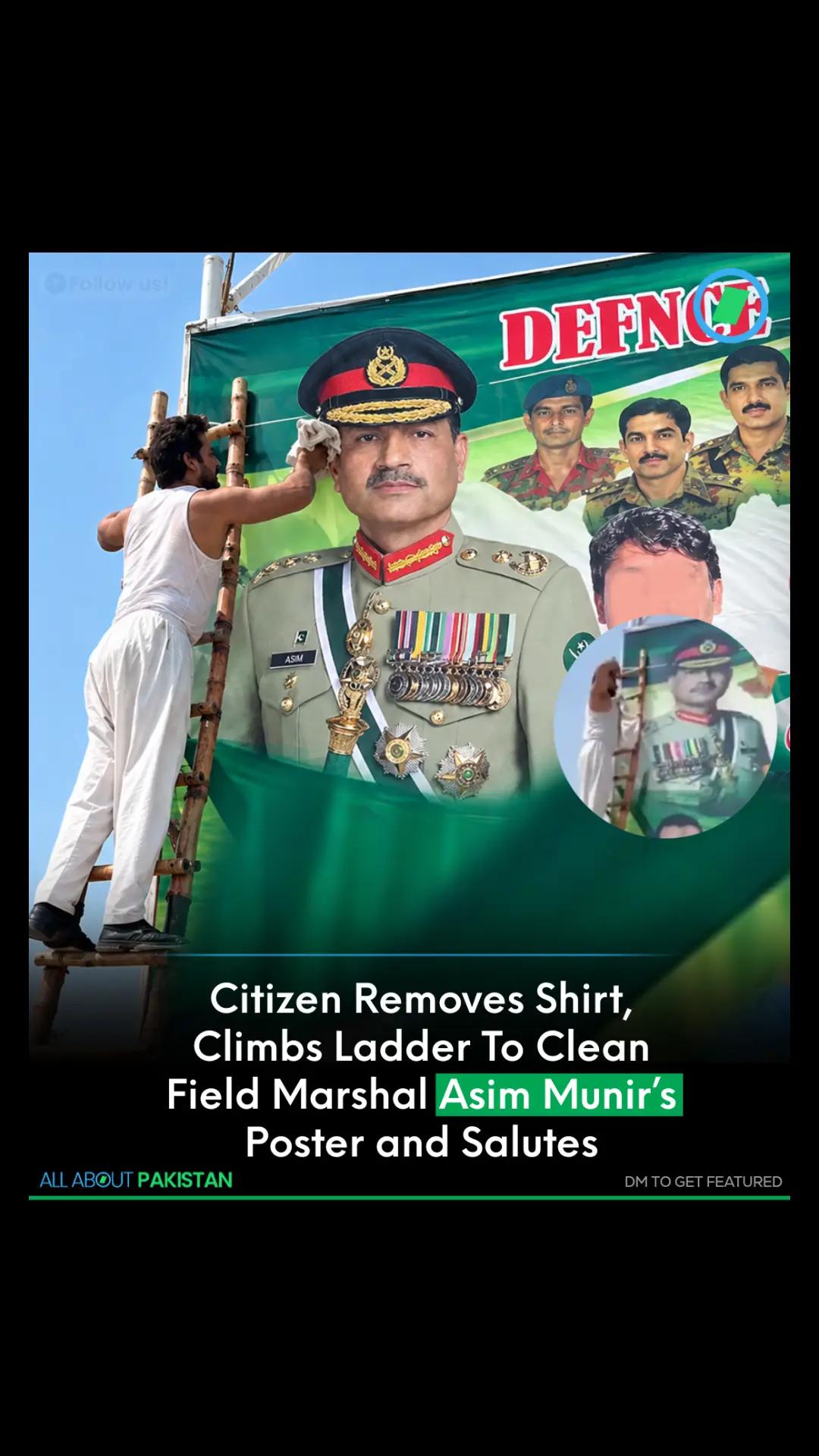 @All About Pakistan