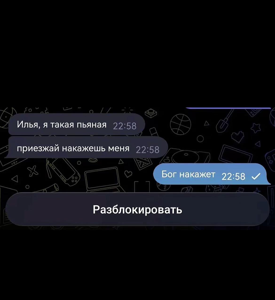 @Позывной «Мини»🇷🇺