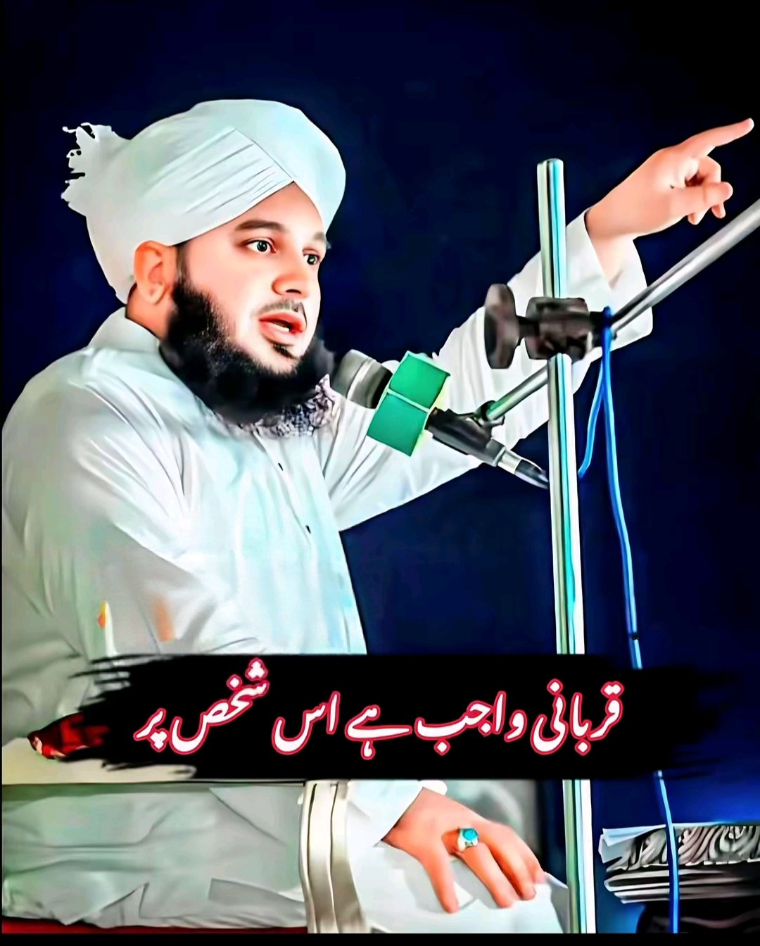 @꧁حسن تاج ساحل ملک꧂