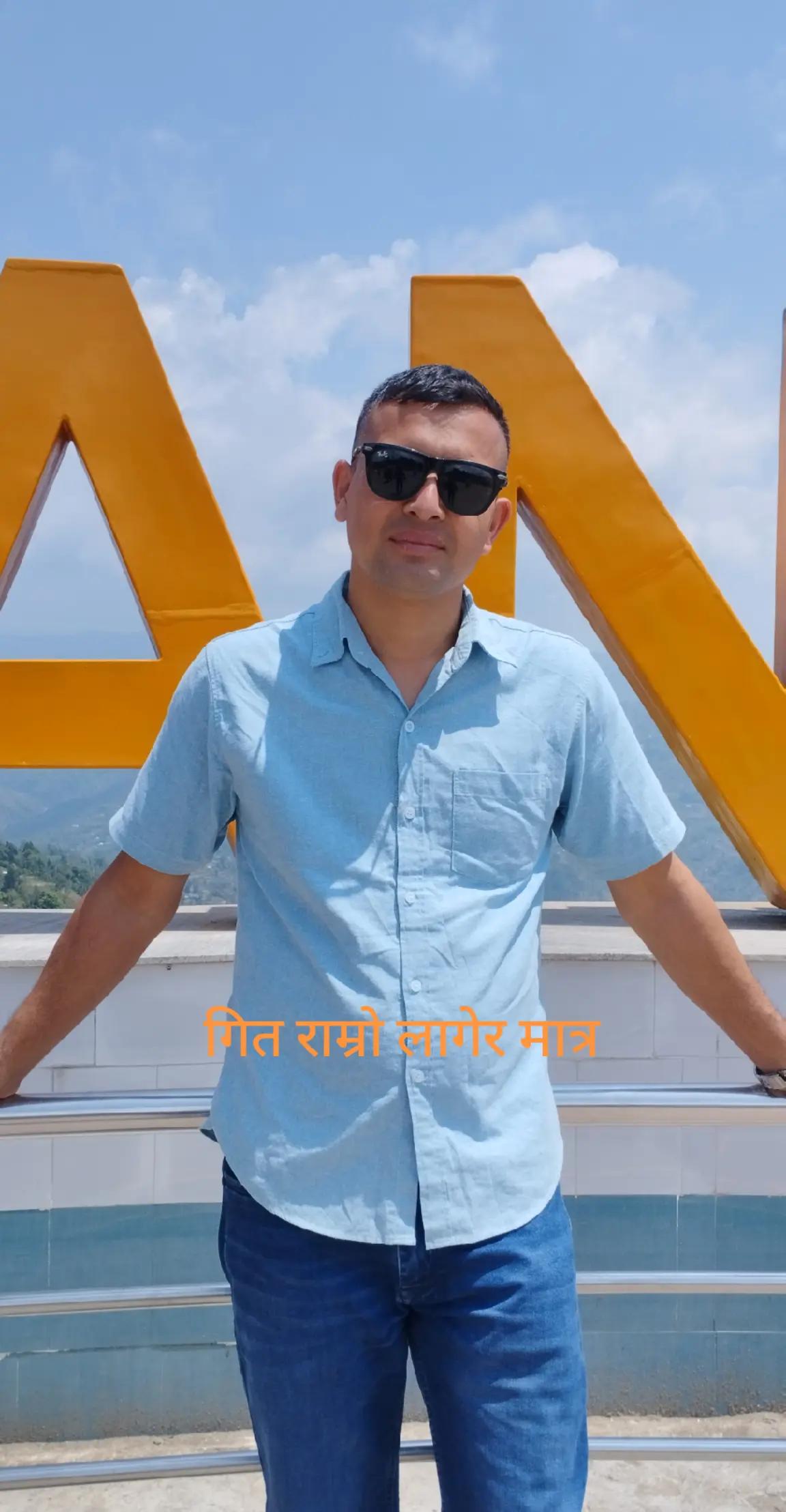 @ekaraj budhathoki
