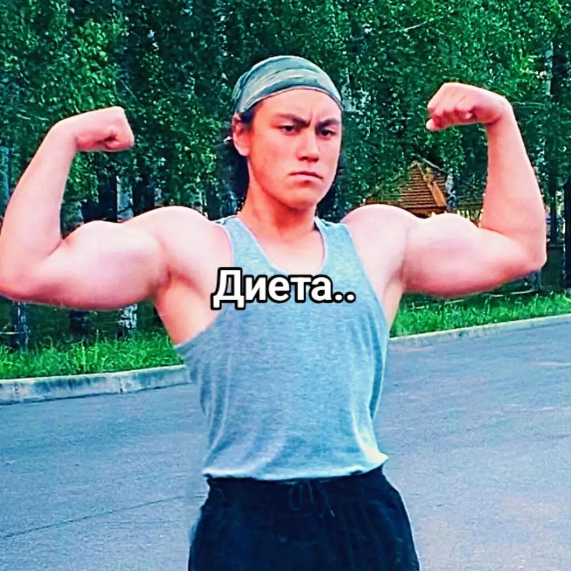 @Балыкчы Малай