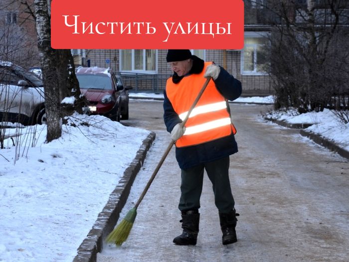 @НКВДшникСССР