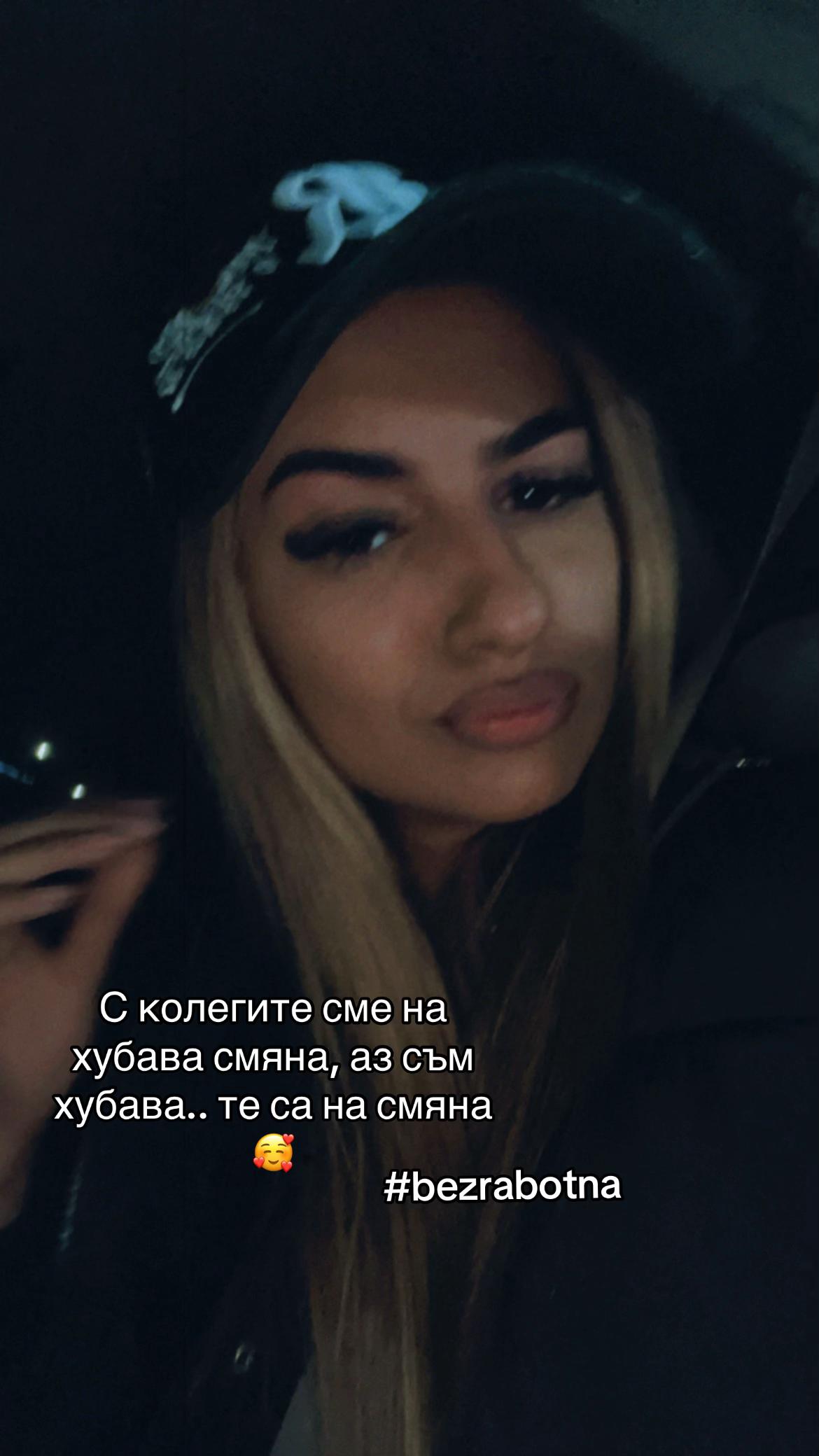 @سيفديلينا