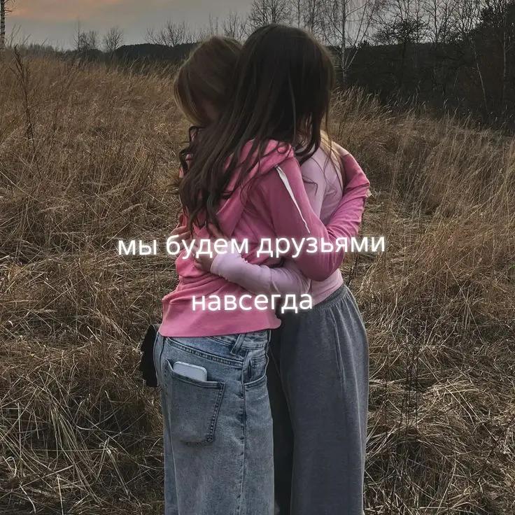 @sayrex