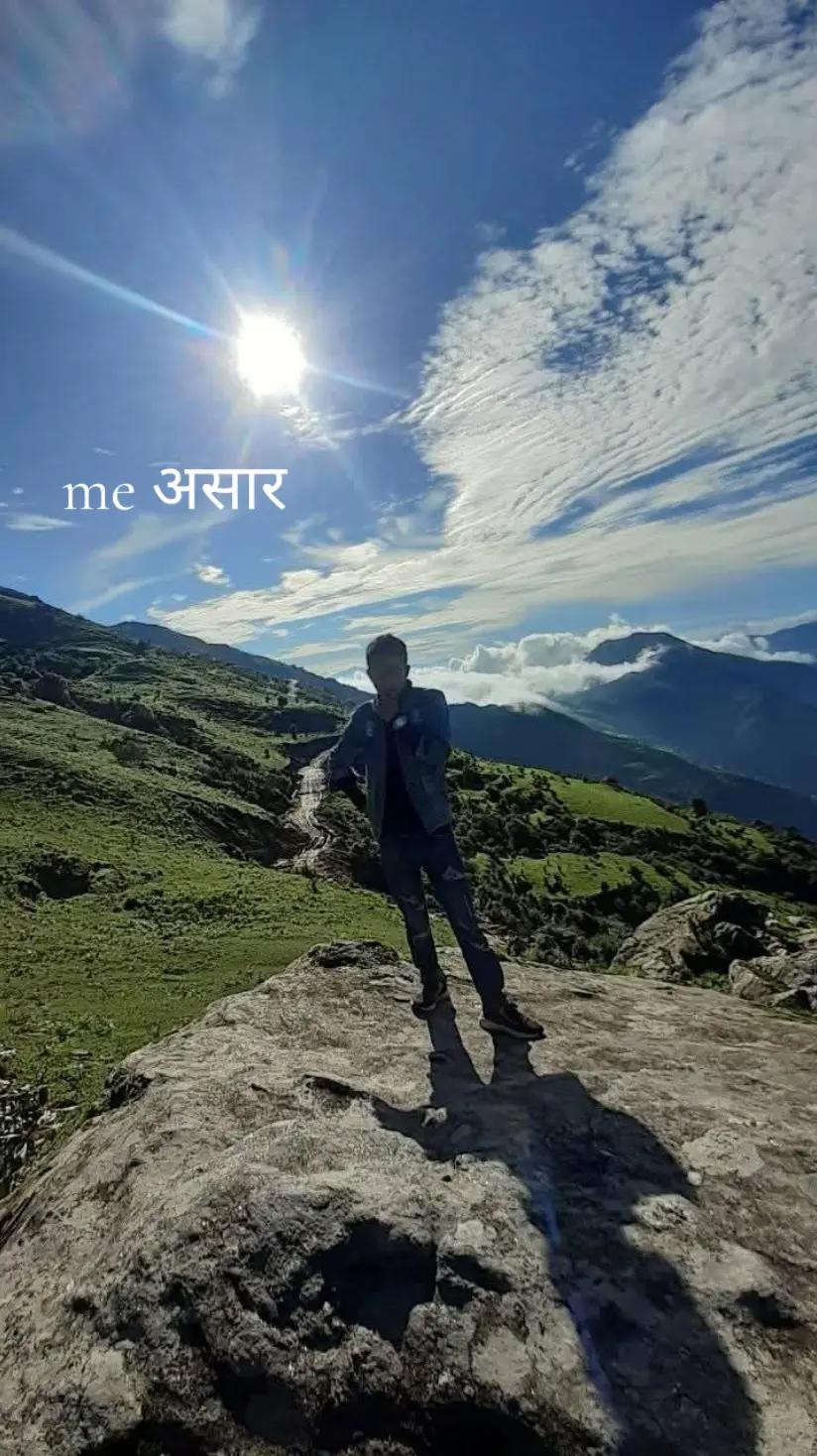 @च्याङ्बा