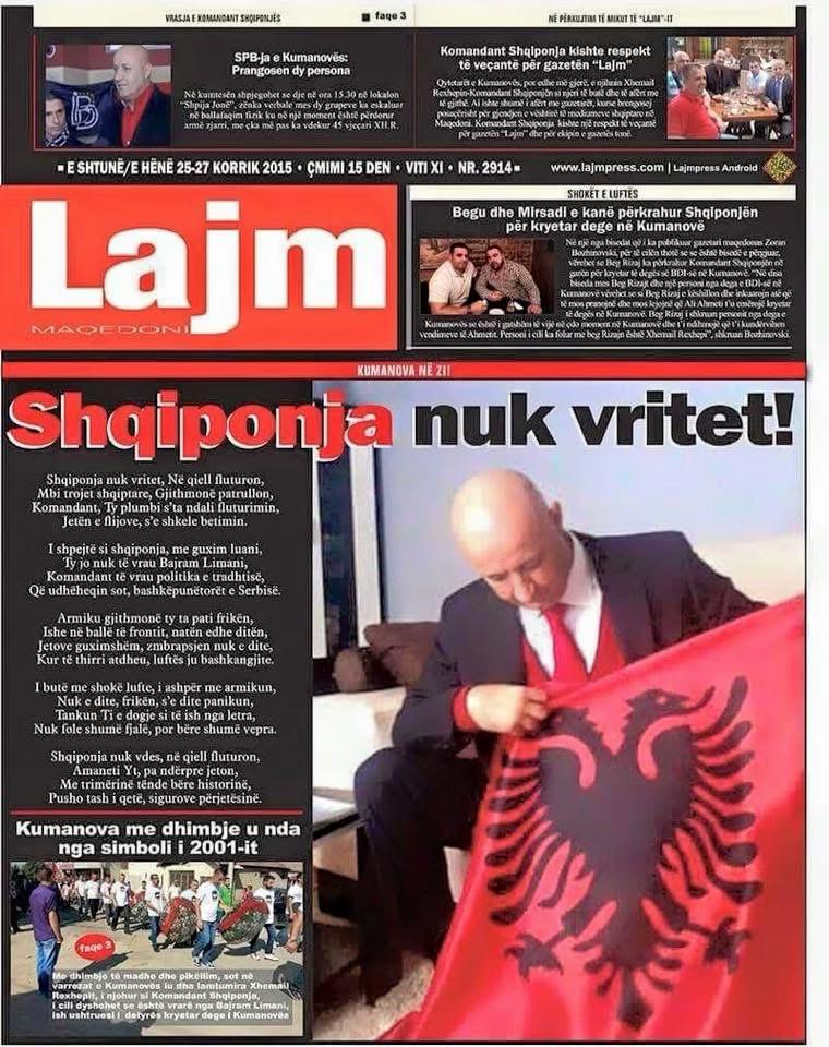 @Malik Kumanova 🇦🇱