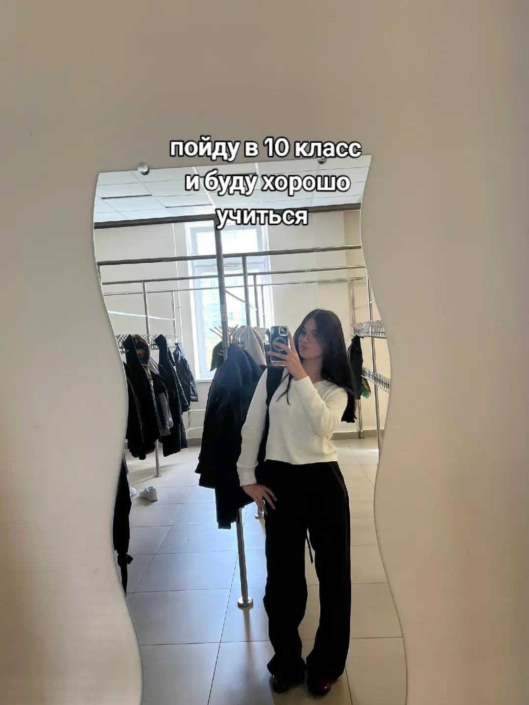 @спать хочу.