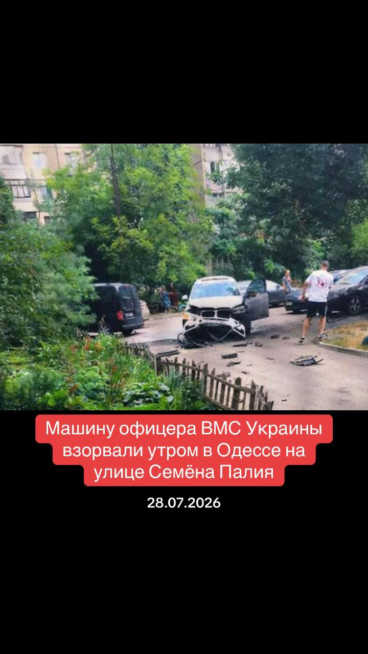 @KRATKO Novosti