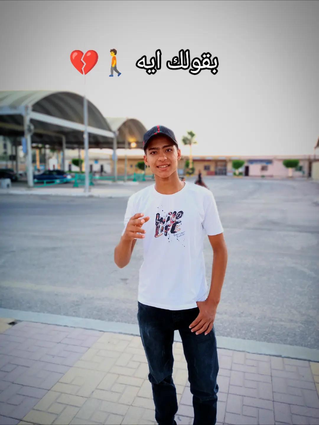 @Hassan Harraz