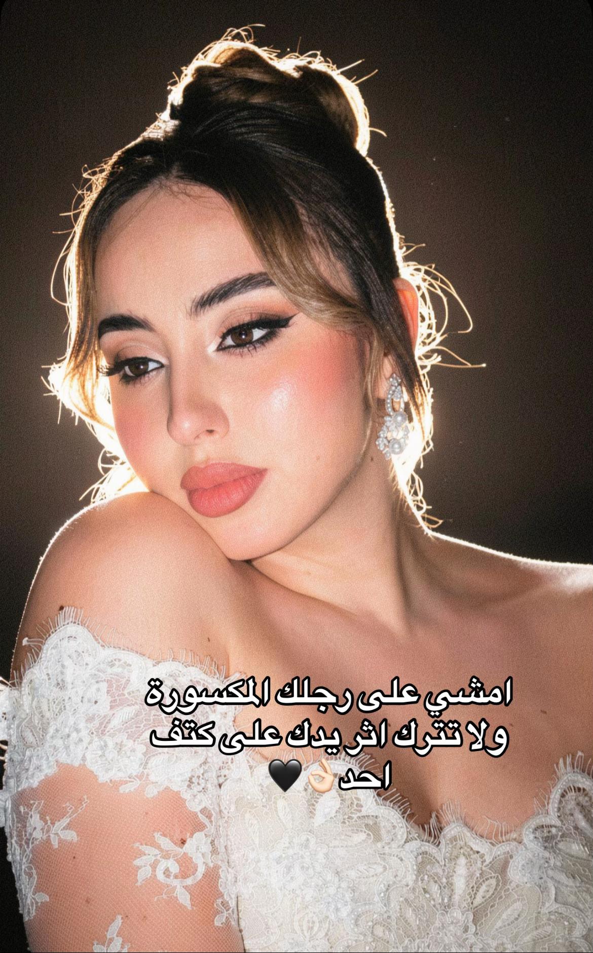 @𝓐𝓲𝓼𝓱𝓪 ❤️🩹