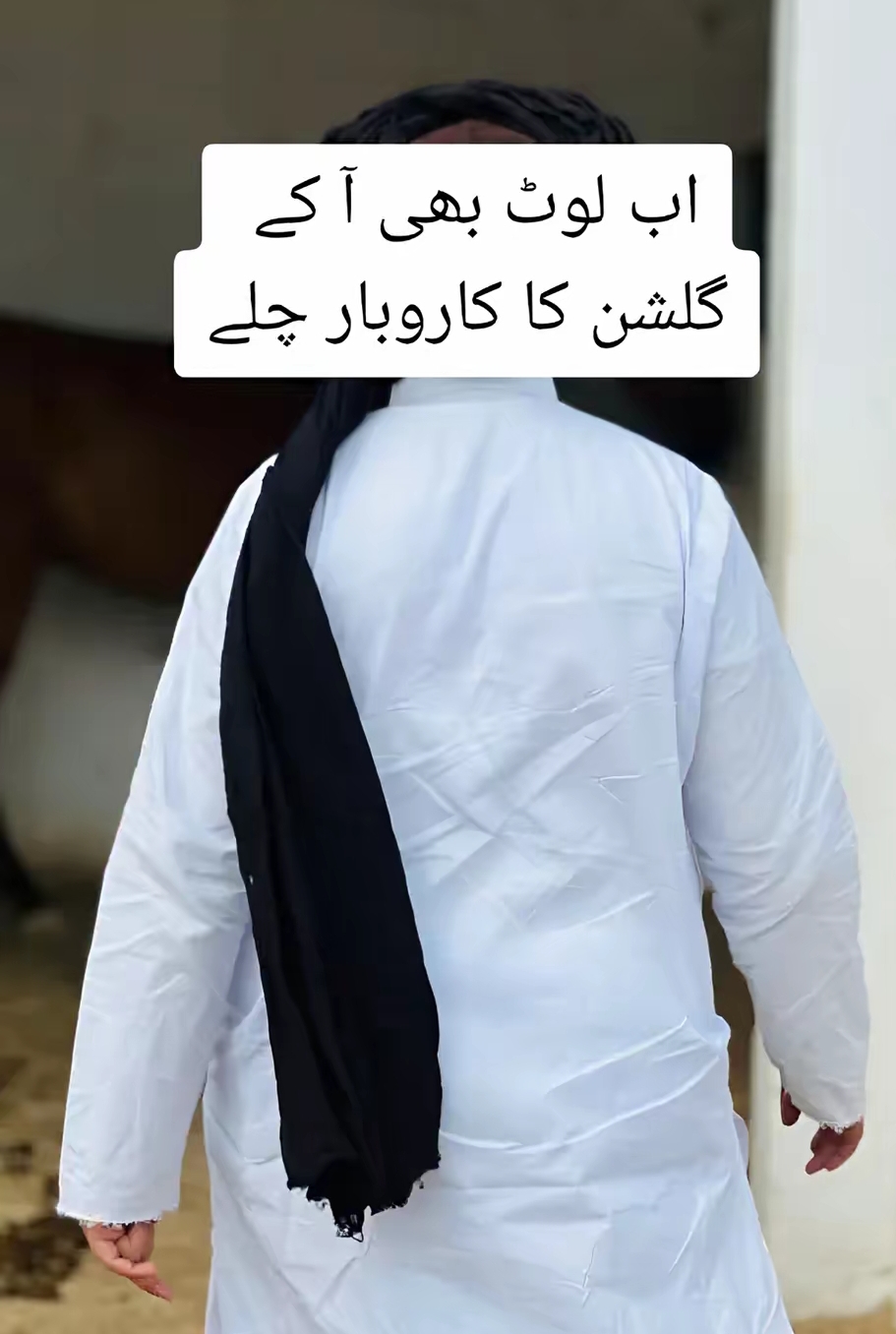 @سنا 04128