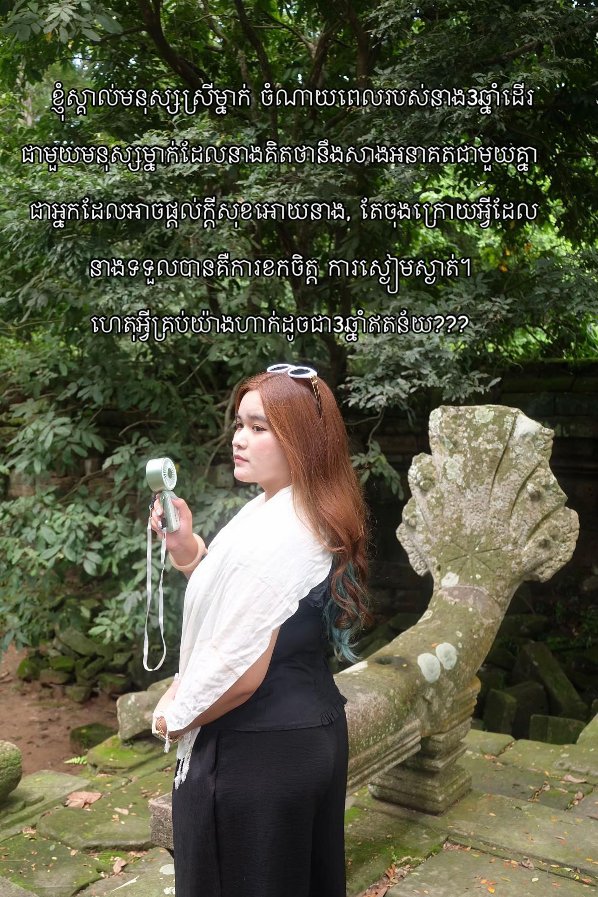 @Notinterested 𝜗𝜚☘︎ ݁˖