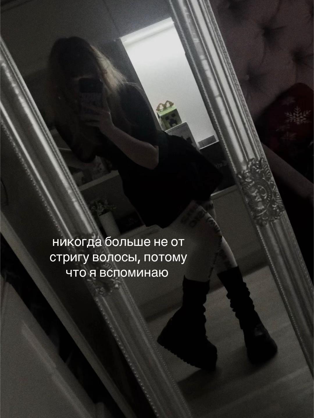 @tiffany_mdx