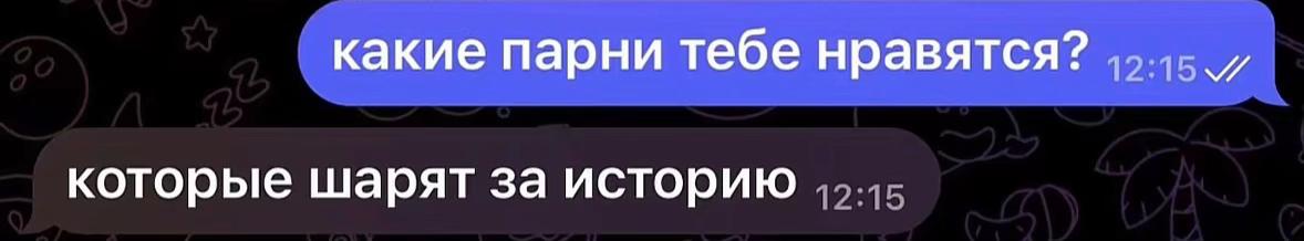 @Тгк:Grihun5