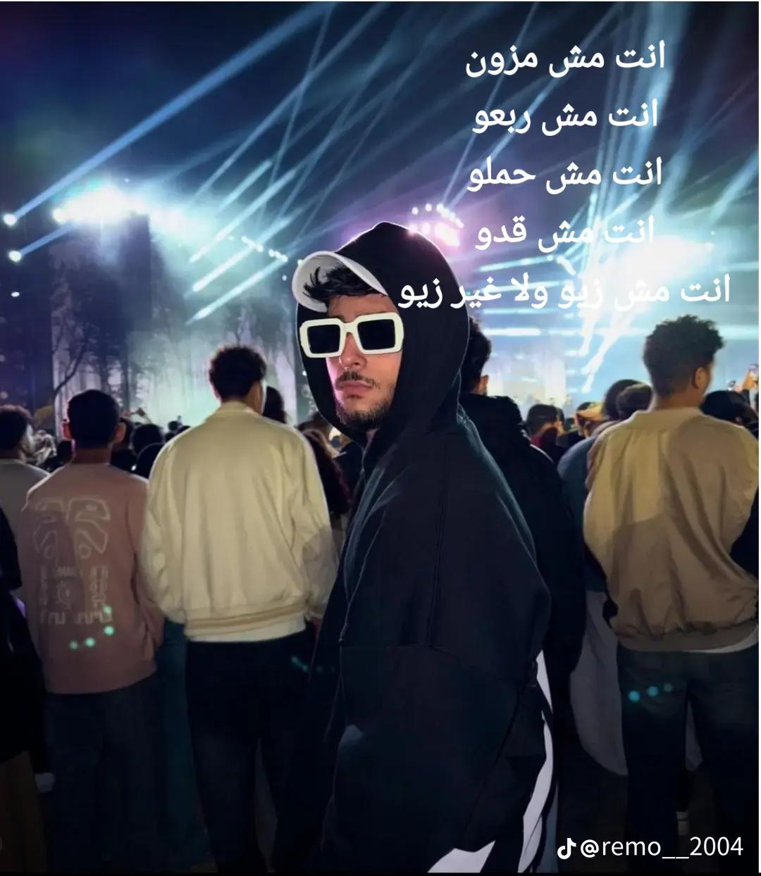 @jojo_fan_Al_Shellaโค๏ธ๐ซ๐ซ