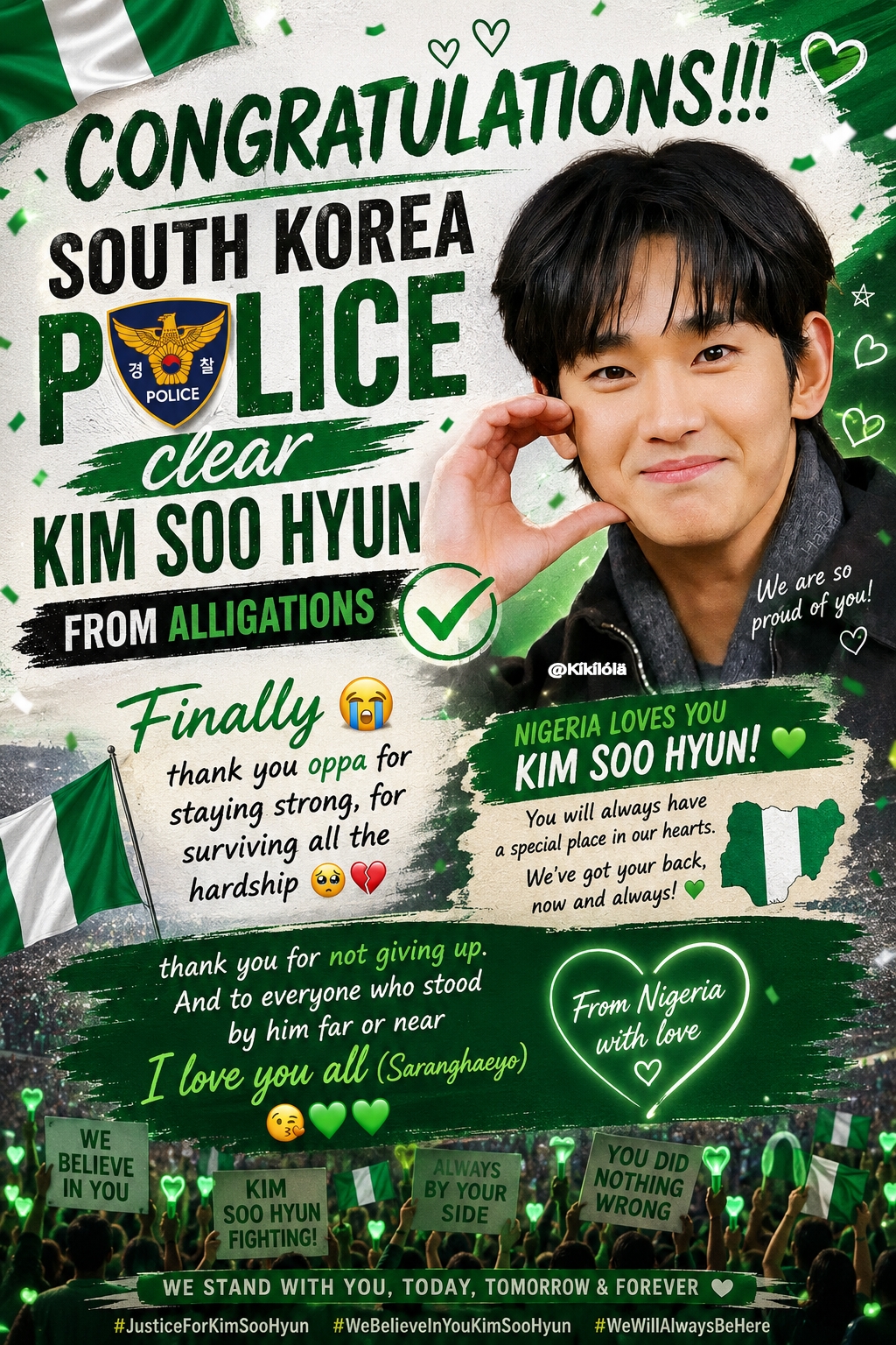 @_키키로라_
