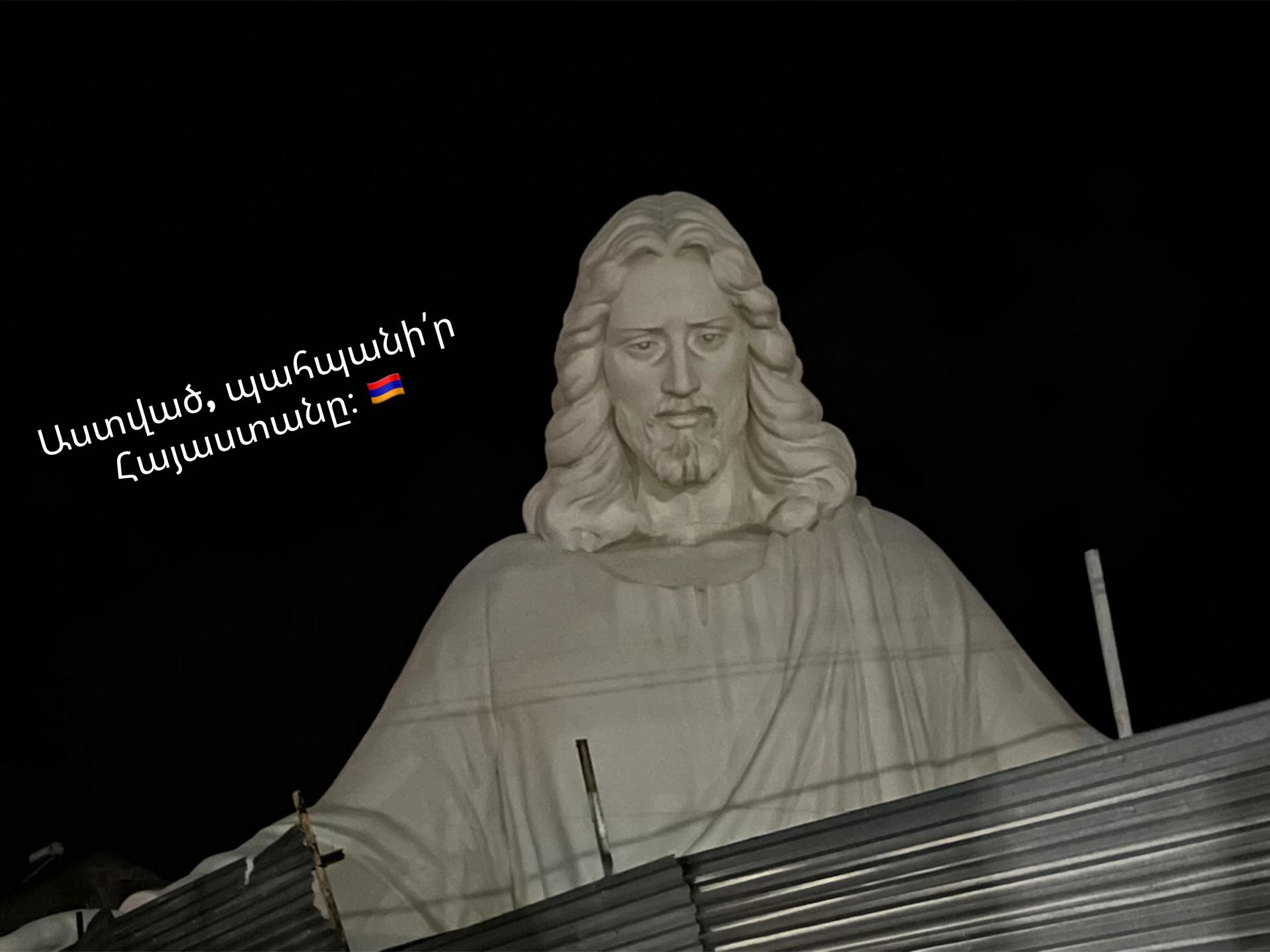 @꧁ Hayastan ꧂