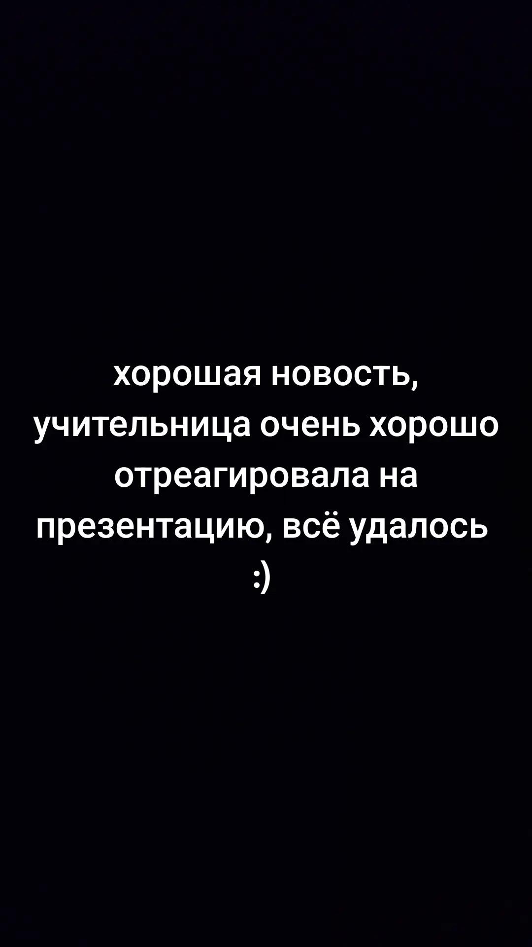 @Иван Голиков