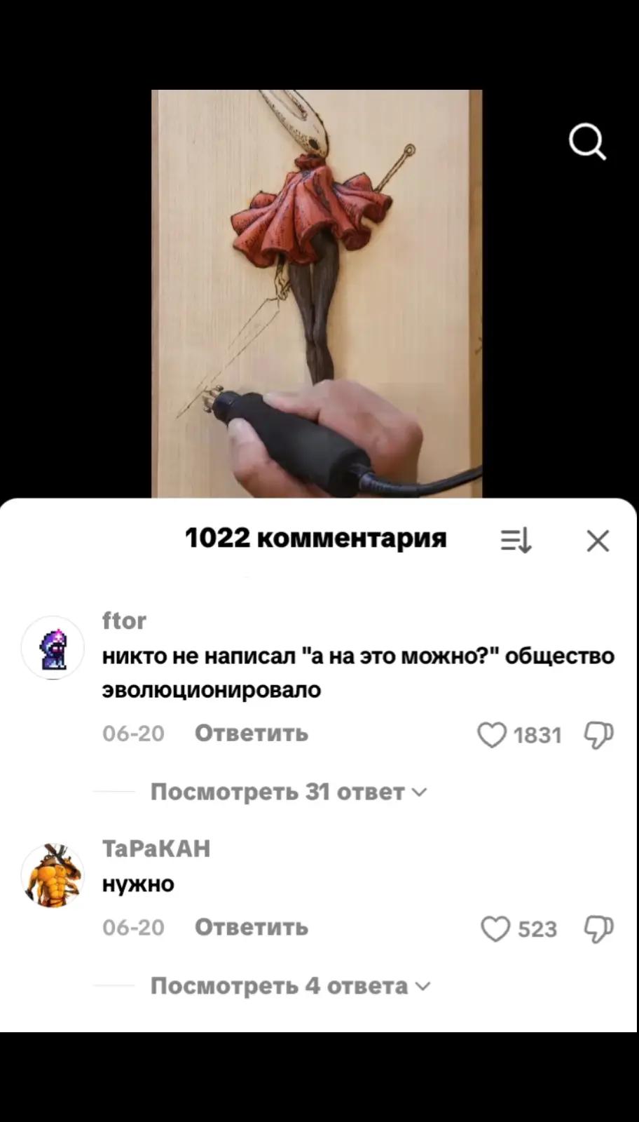 @dushnilaa26