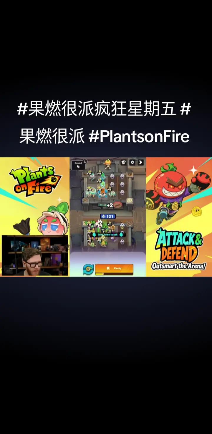 @XSHADOW