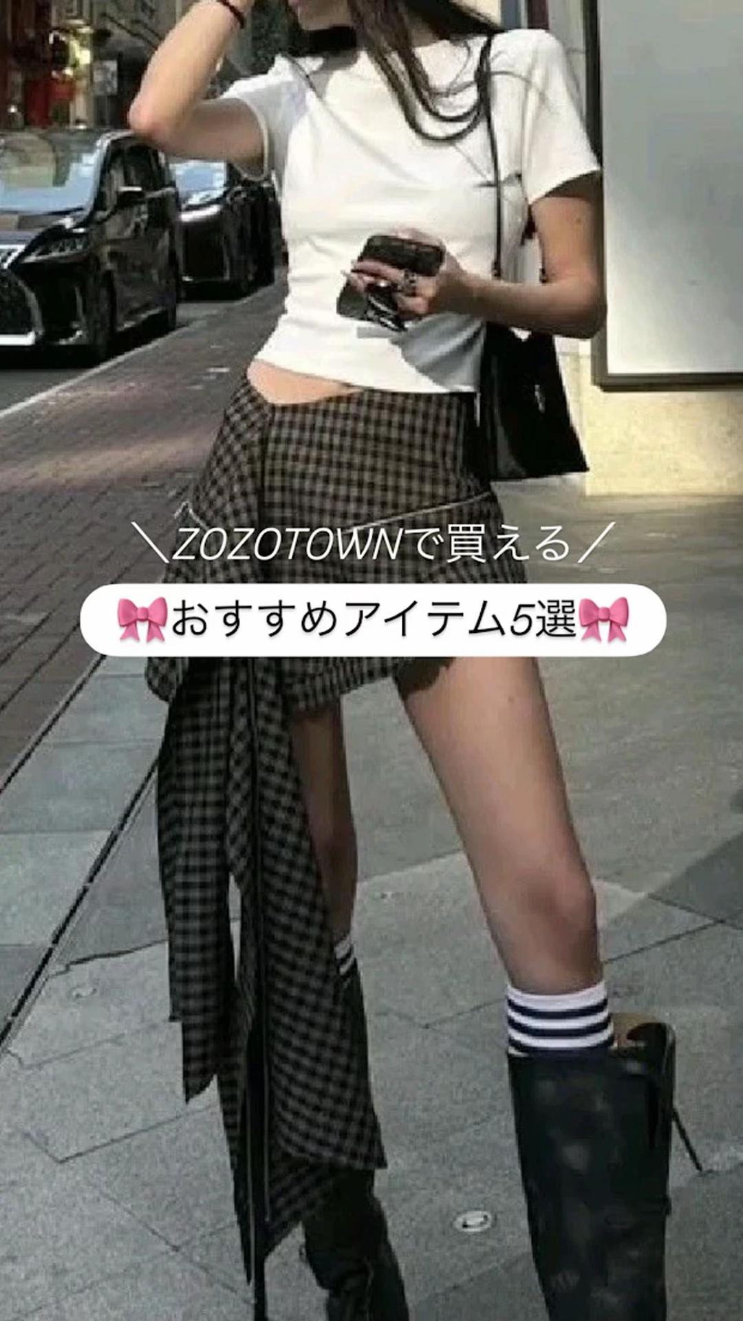 @ぬいぬい