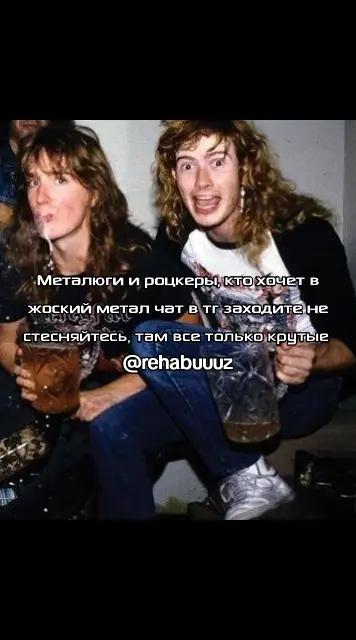 @верв борщ