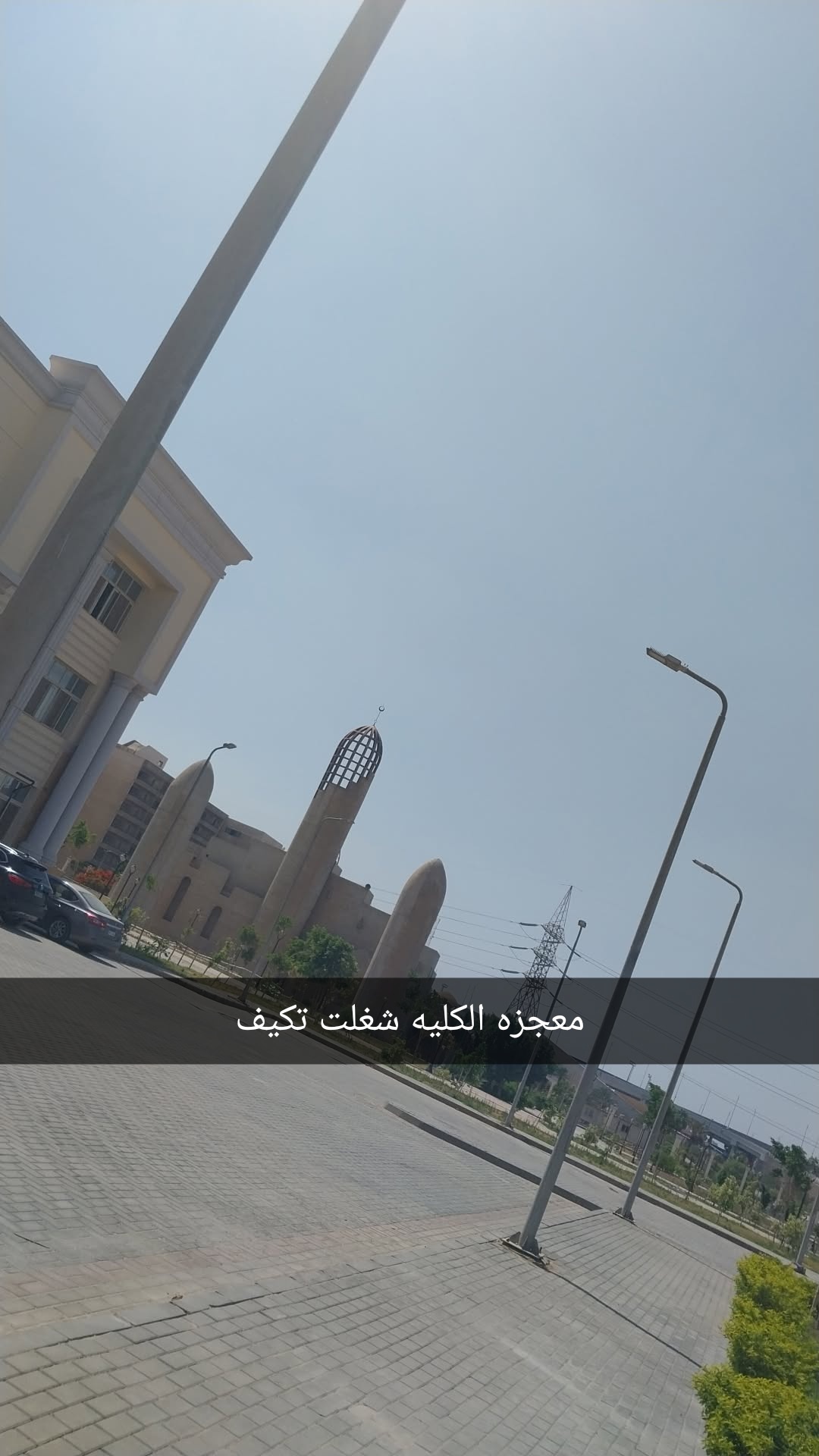 @RRR👷🏻♀️