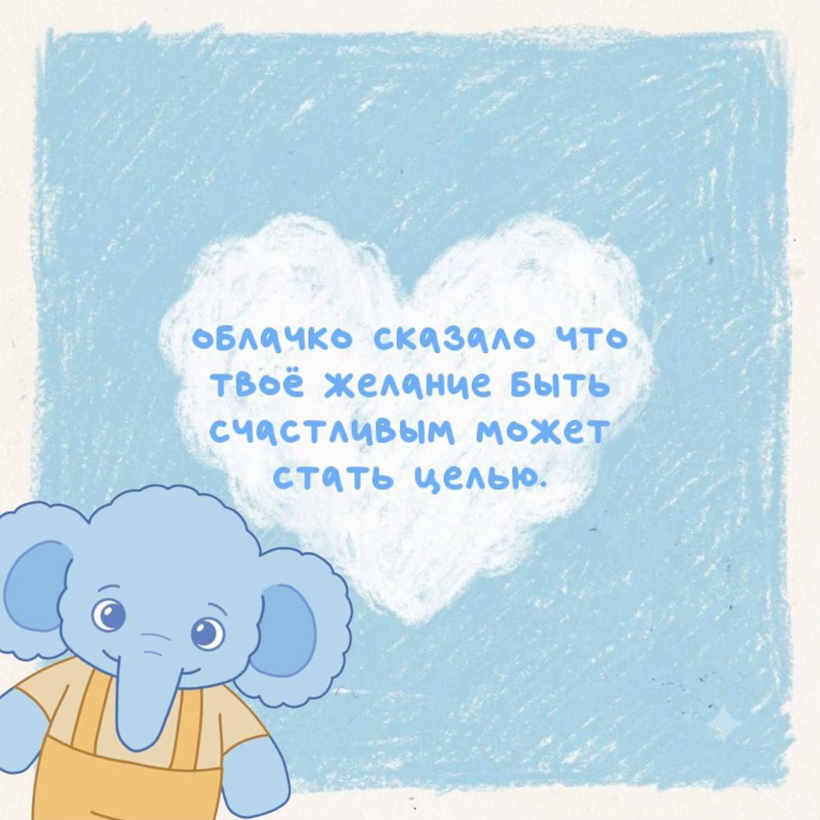 @дрёмики ✨