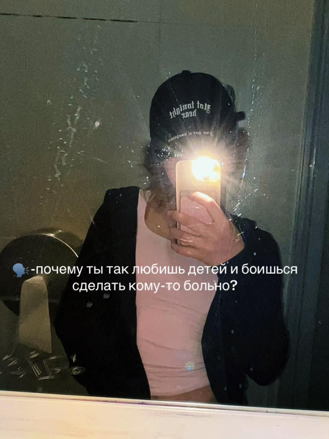 @сонюшка🪽