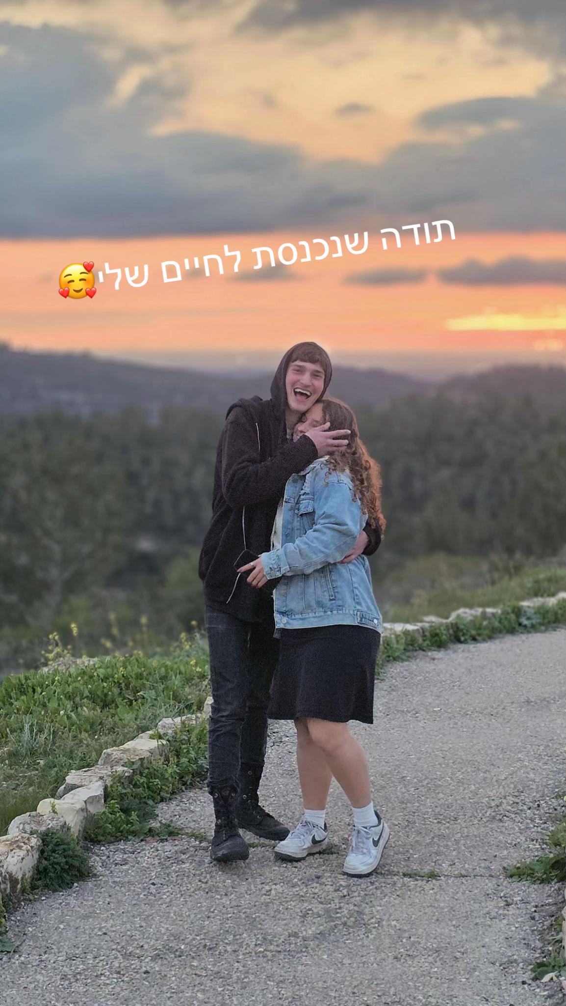 @כל מה שה׳ עושה הכל לטובה
