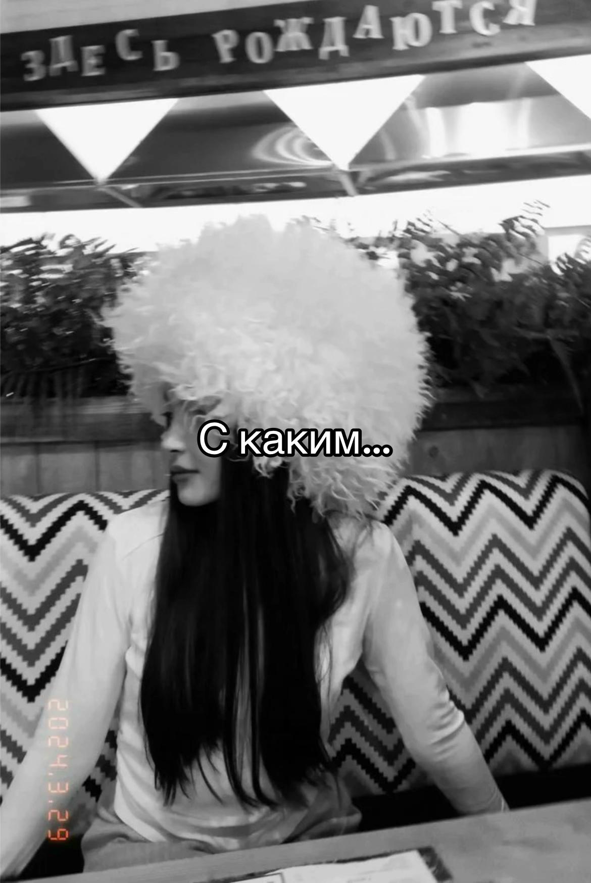@Kiss me&rsquo;💋
