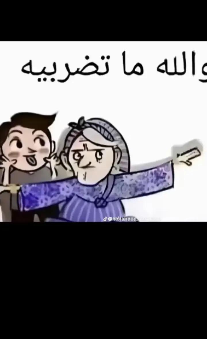 @بيدي لعبيدي🤍