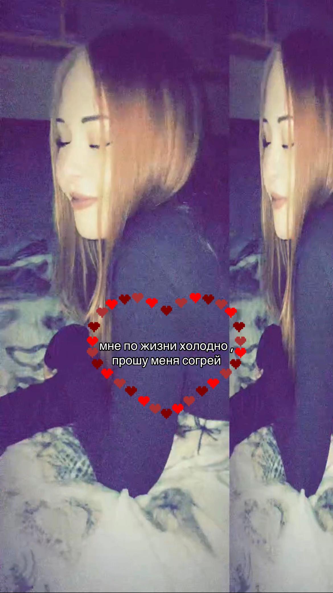 @💋