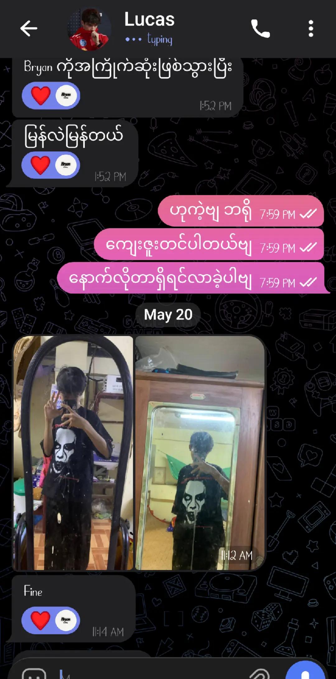 @𝑩𝒓𝒚𝒂𝒏 𝑪𝒍𝒐𝒕𝒉𝒊𝒏𝒈