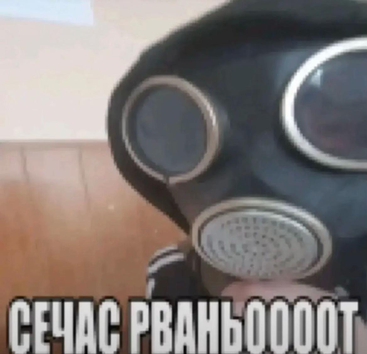 @Temka