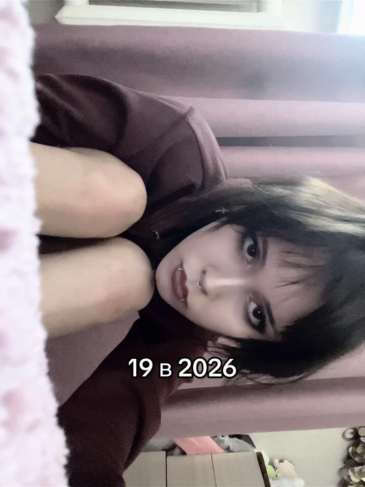 @лизуха