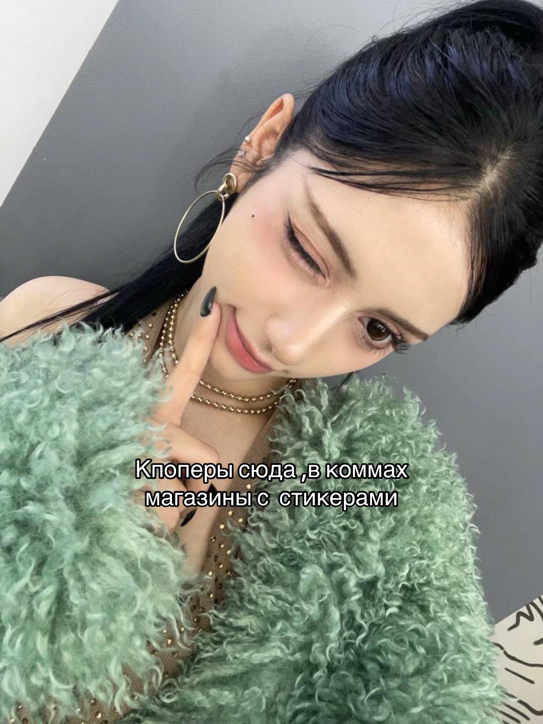 @nita🇰🇿 #hyper
