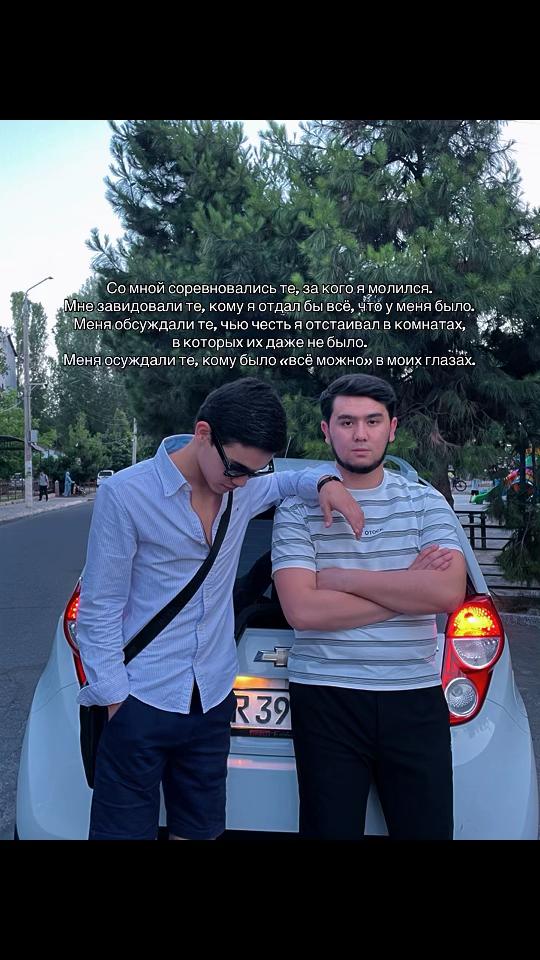 @Метродаги Уша Юсуф🏌🏽♂️