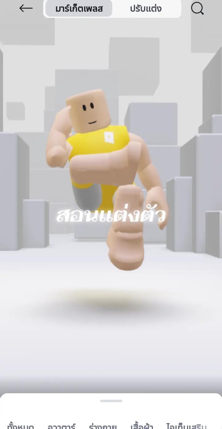 @Neck メ亗