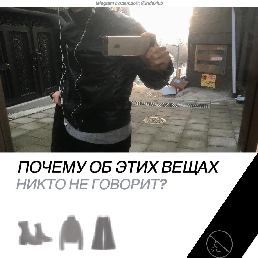 @tg: indexlub