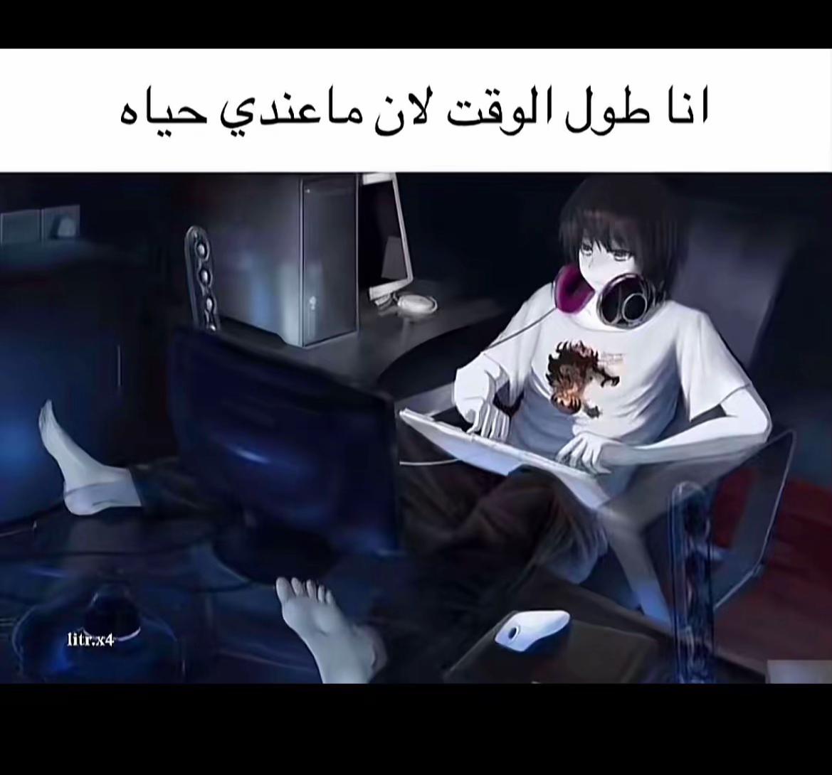 @رَاسِـيـل 𖣂︎