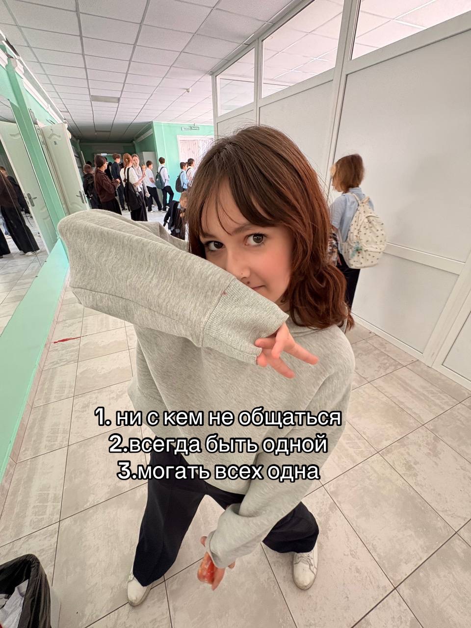 @user86655460497