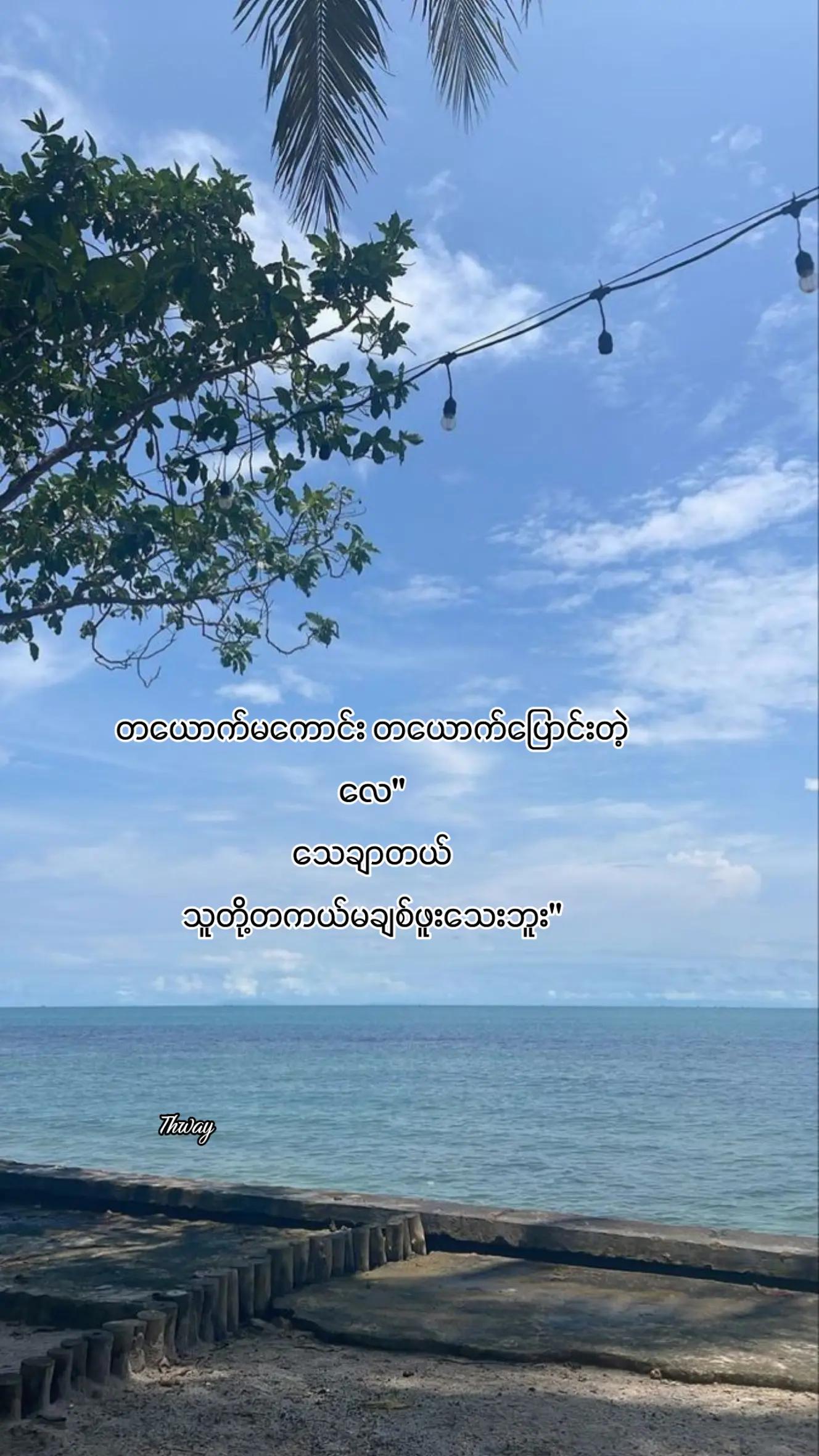 @đđđ¨đđŞ