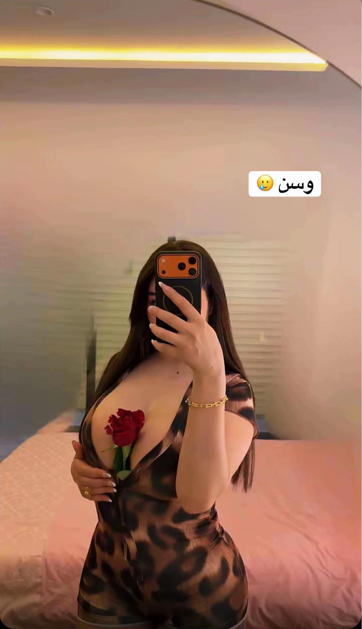 @وسن