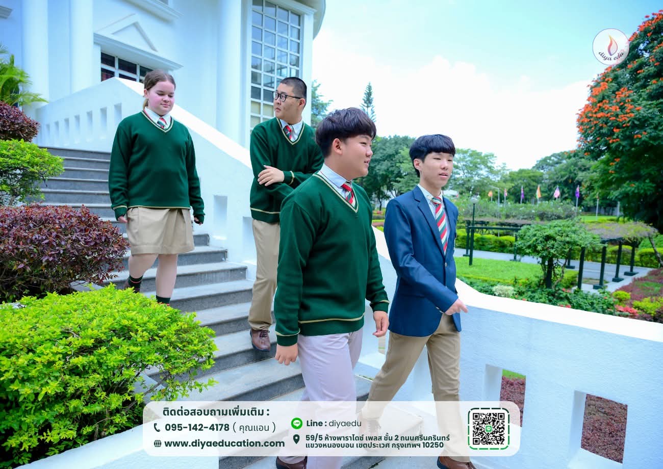 @เรียนอินเดีย Diya Education