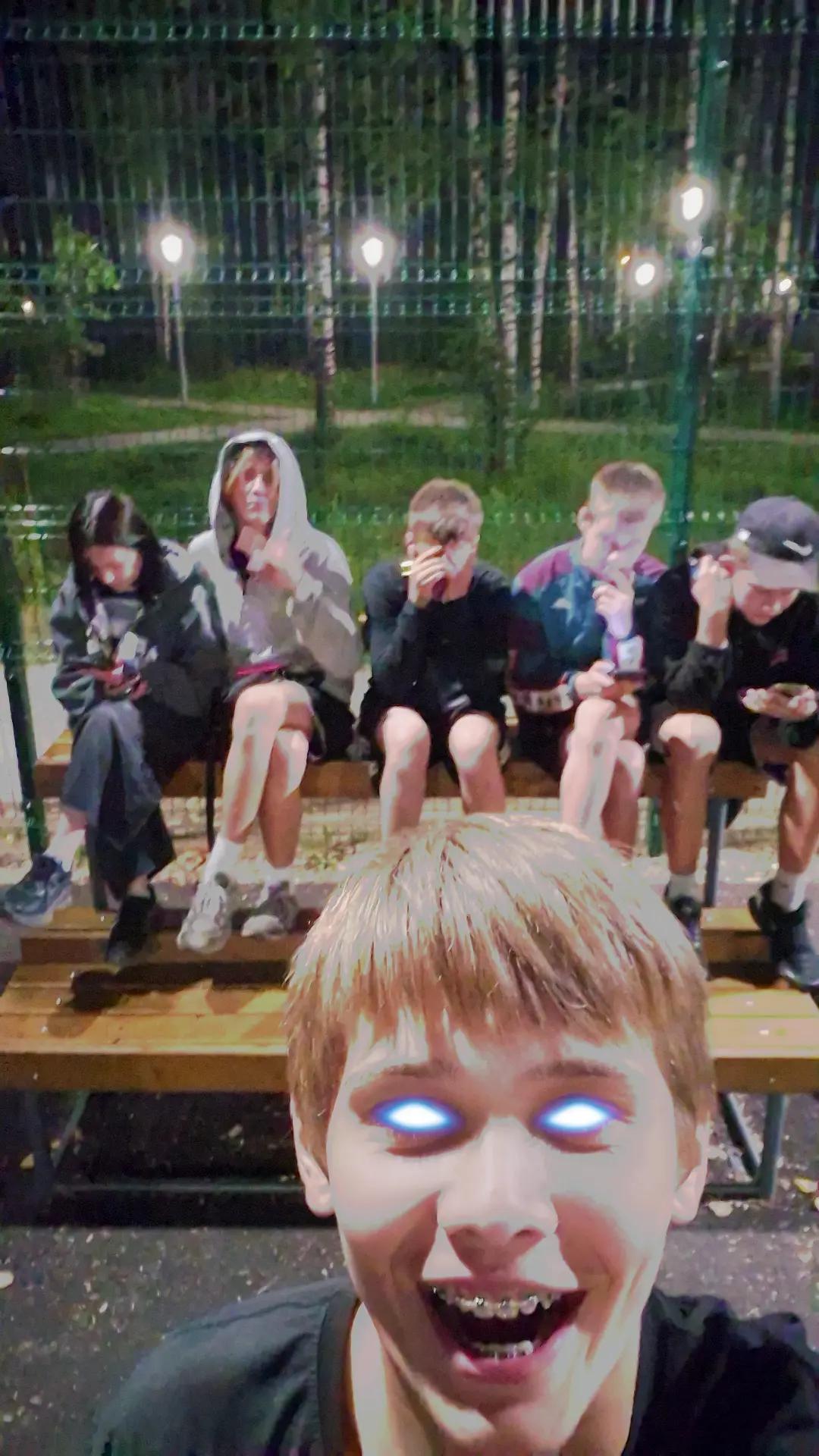 @Сёма
