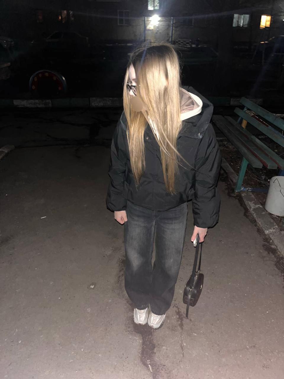 @машуля