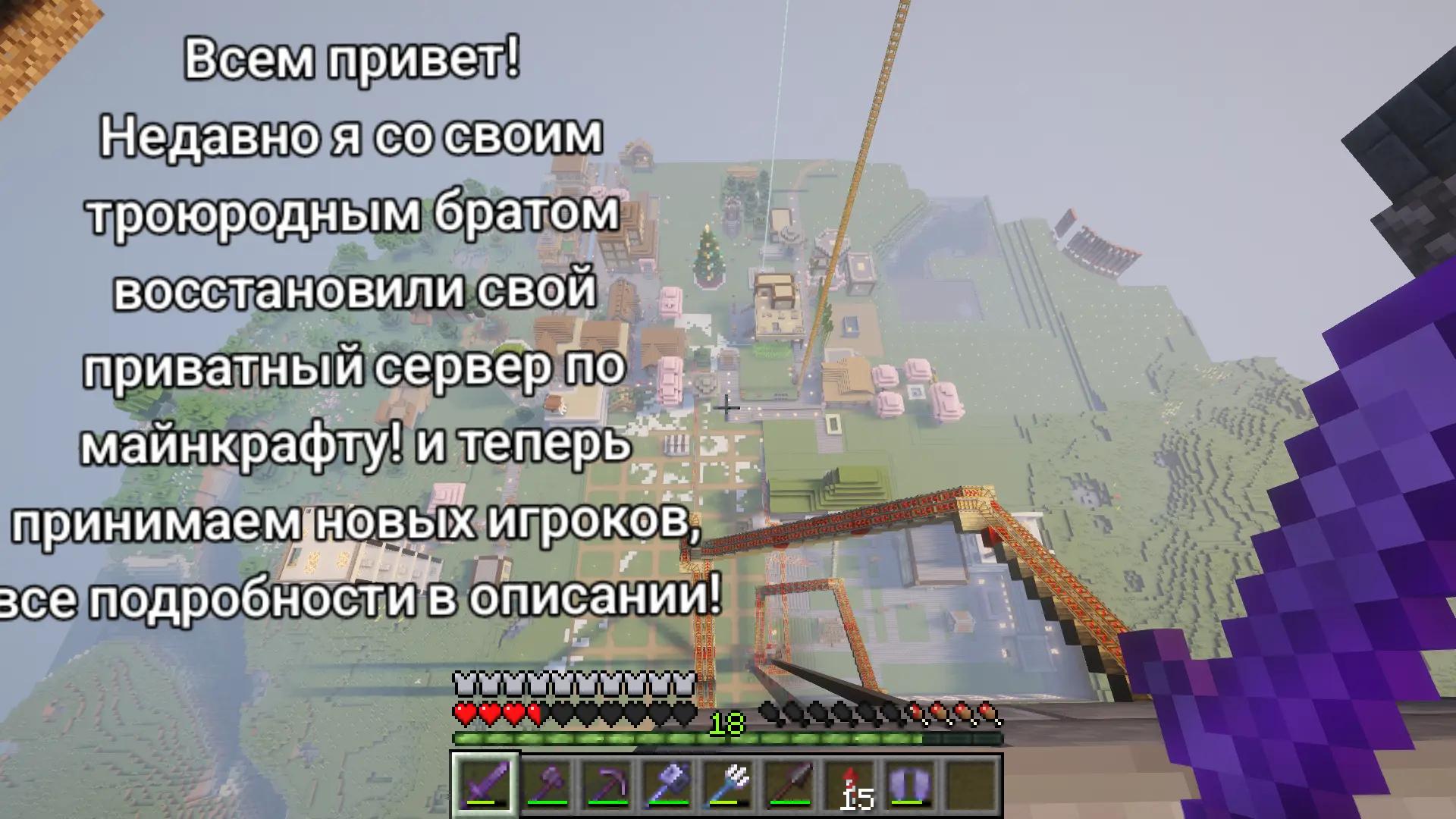 @korhjik@